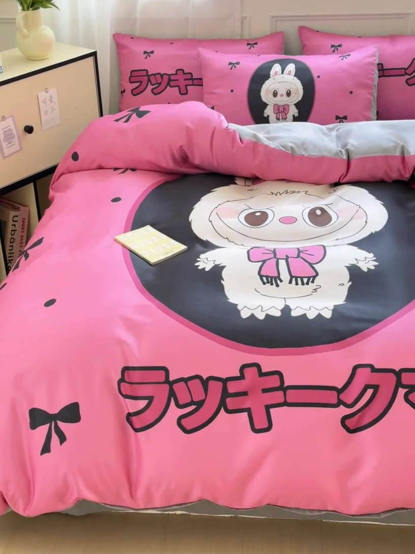 91家纺网 家纺一手货源 找家纺 摩卡（乐趣） 2025新款水洗真丝数码印花卡通兔系列四件套 兔小懒