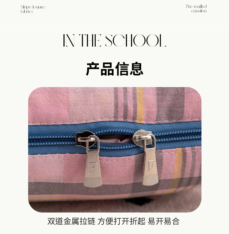 91家纺网 家纺一手货源 找家纺 吉利家居 2025新款全棉纯棉多功能抱枕被--酷酷熊 酷酷熊-莫妮卡-粉