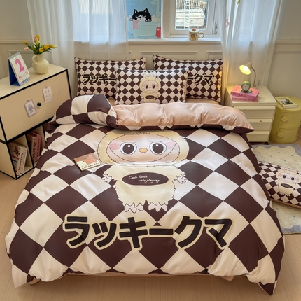 摩卡（乐趣） 2025新款水洗真丝数码印花卡通兔系列四件套 菱形兔