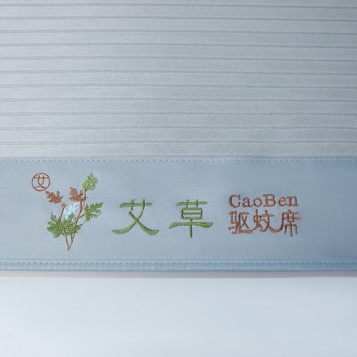 91家纺网 家纺一手货源 找家纺 阿亮家居 2025新款凉席三明治刺绣可水洗碳光冰丝席宽包边艾香系列 艾香冰丝席条纹-绅士灰