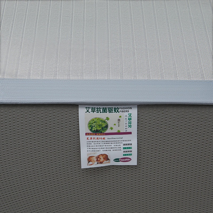 91家纺网 家纺一手货源 找家纺 阿亮家居 2025新款凉席抗菌刺绣可水洗碳光冰丝席包边无纺布冰丝席 素夏 绅士灰-床笠款