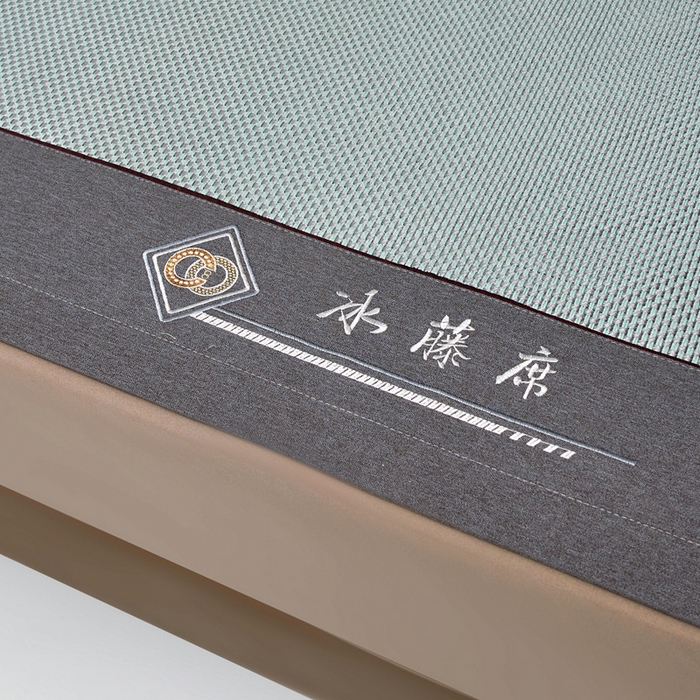 91家纺网 家纺一手货源 找家纺 琪琪阁 2026新款冰藤三明治凉席 星星-水绿