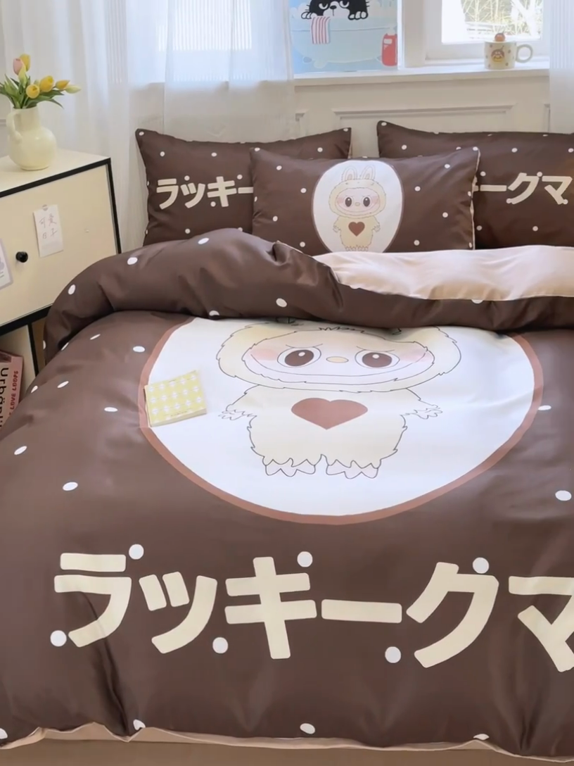 91家纺网 家纺一手货源 找家纺 摩卡（乐趣） 2025新款水洗真丝数码印花卡通兔系列四件套 咖啡兔