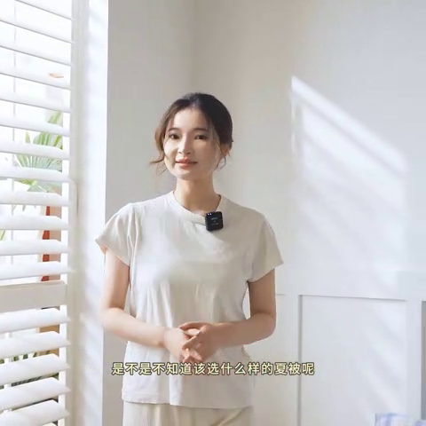 91家纺网 家纺一手货源 找家纺 （总）丝芙妮家居（原乐视家纺） 2024新款A类色织水洗棉新疆棉花夏被