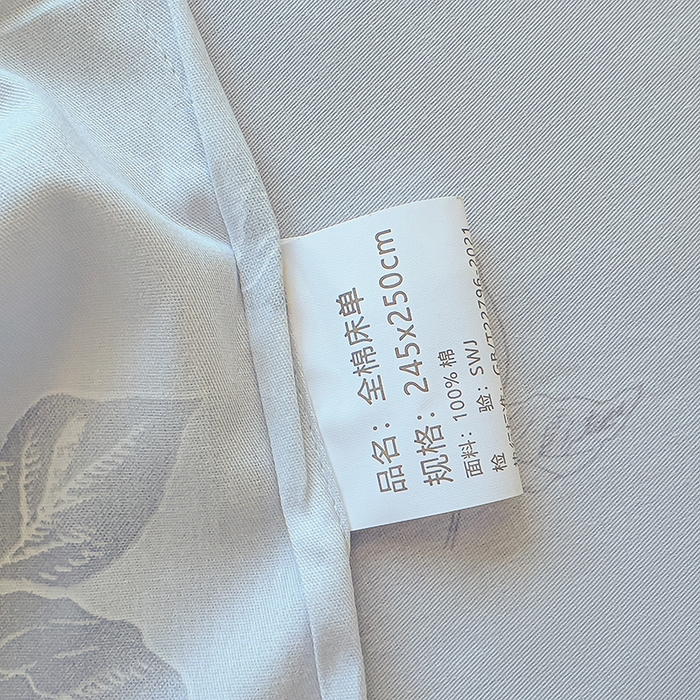 91家纺网 家纺一手货源 找家纺 拾物记 2025新款A类无荧光全喷气全棉12868单床单 蝴蝶飞飞