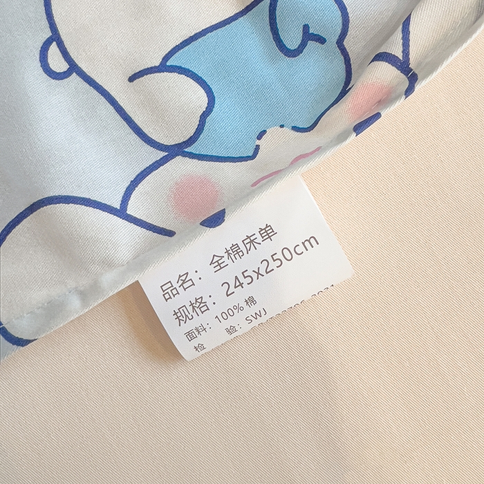 91家纺网 家纺一手货源 找家纺 拾物记 2025新款A类无荧光全喷气全棉12868单床单 榆林