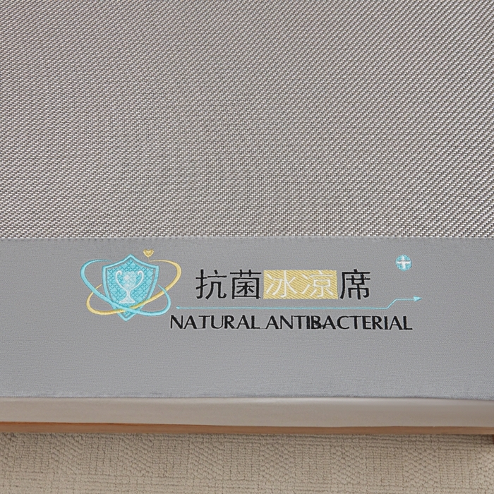 91家纺网 家纺一手货源 找家纺 阿亮家居 2025新款冰藤席凉席三件套包边抗菌刺绣款冰藤凉席 灰色-床席款