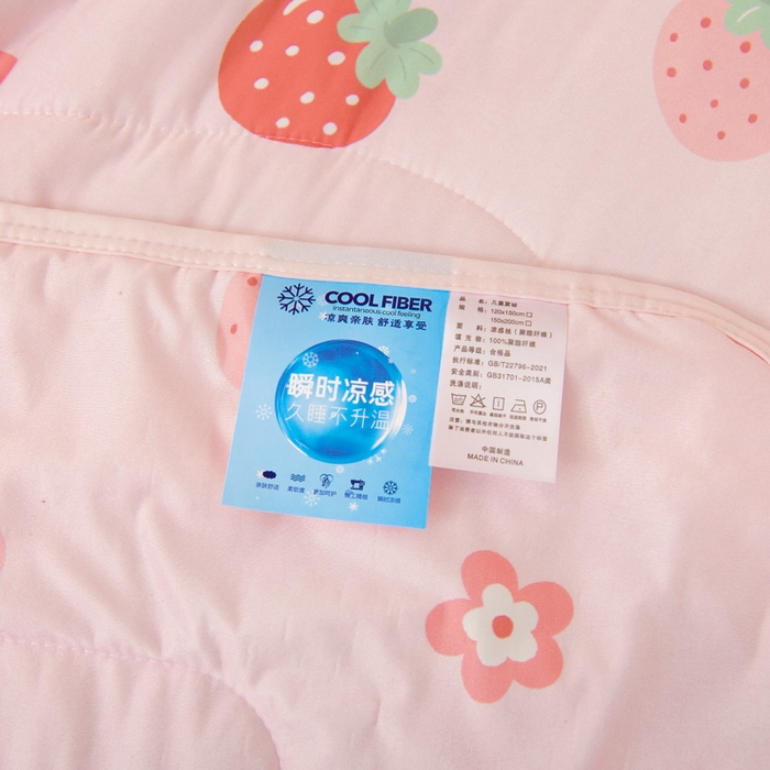 91家纺网 家纺一手货源 找家纺 鱼宝2025新款凉感丝夏被夏凉被空调被 甜甜草莓