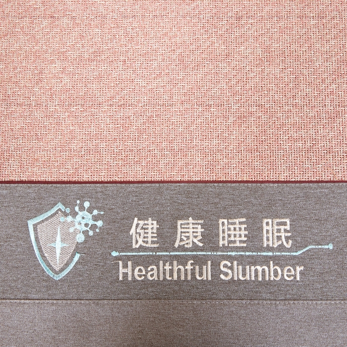 91家纺网 家纺一手货源 找家纺 琪琪阁 2026新款印尼藤双面凉席 清新粉