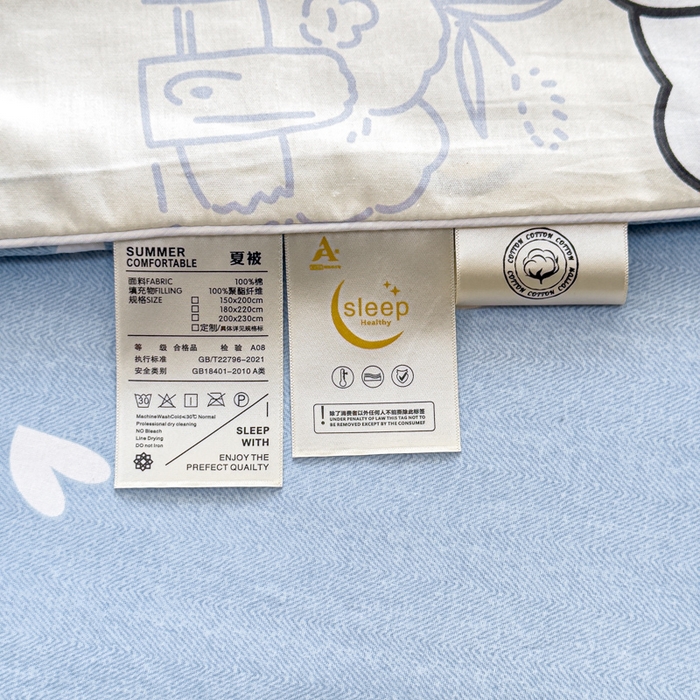 91家纺网 家纺一手货源 找家纺 洺兰家居 2025新款A类全棉印花麻绳款夏被四件套 蓝小狗