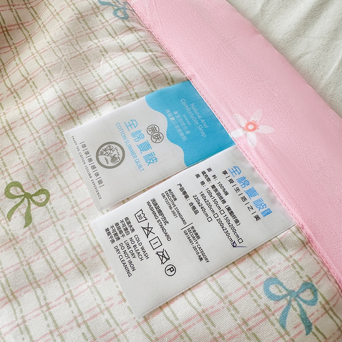 91家纺网 家纺一手货源 找家纺 瑜珠 2025新款A类双面全棉印花夏被夏凉被纯棉空调被 友谊结粉