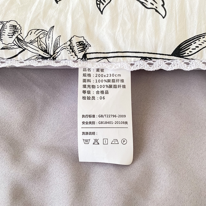 91家纺网 家纺一手货源 找家纺 佰亿莱  2025春夏新款水洗棉羽丝绒小花边夏被夏凉被空调被 初悦