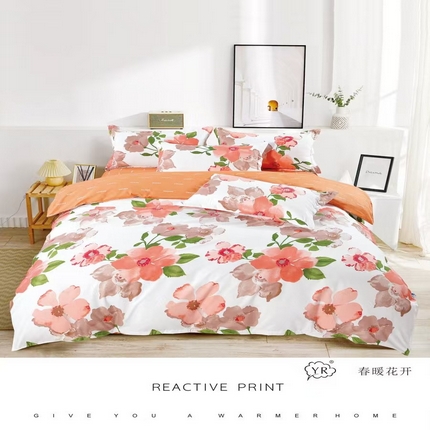 91家纺网 家纺一手货源 找家纺 （总）玖琳家纺 2025新款130克贡棉磨毛植物羊绒四件套