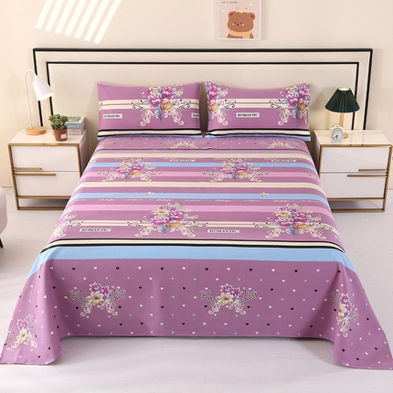 91家纺网 家纺一手货源 找家纺 （总）望淮家纺 2025新款老粗布凉席床单三件套