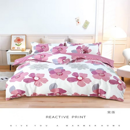 91家纺网 家纺一手货源 找家纺 （总）玖琳家纺 2025新款130克贡棉磨毛植物羊绒四件套