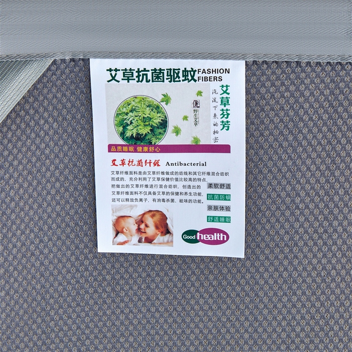 91家纺网 家纺一手货源 找家纺 阿亮家居 2025新款凉席抗菌刺绣可水洗碳光冰丝席包边无纺布冰丝席 素夏 星光银-床席款