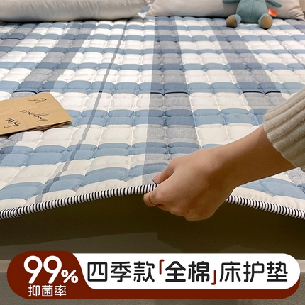 91家纺网 家纺一手货源 找家纺 （总）丽诺床垫2025年全棉抗菌床褥床垫床护垫