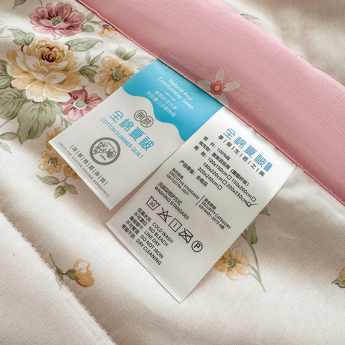 91家纺网 家纺一手货源 找家纺 瑜珠 2025新款A类双面全棉印花夏被夏凉被纯棉空调被 伊芙花语