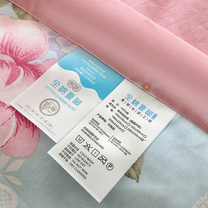 91家纺网 家纺一手货源 找家纺 瑜珠 2025新款A类双面全棉印花夏被夏凉被纯棉空调被 倾城兰