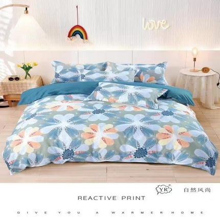 91家纺网 家纺一手货源 找家纺 （总）玖琳家纺 2025新款130克贡棉磨毛植物羊绒四件套