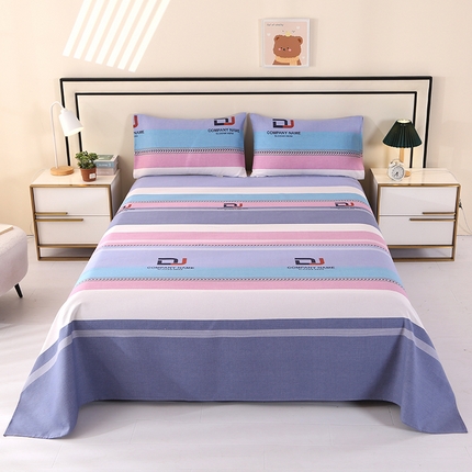 91家纺网 家纺一手货源 找家纺 （总）望淮家纺 2025新款老粗布凉席床单三件套