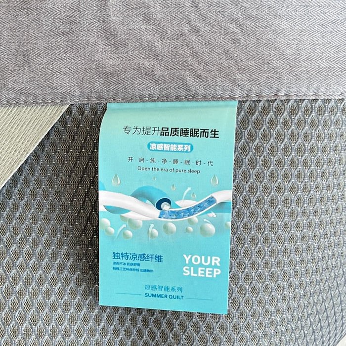 91家纺网 家纺一手货源 找家纺 阿亮家居 2025新款印花冰藤席系列 花韵