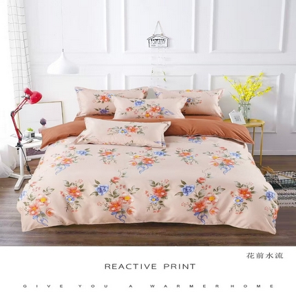 91家纺网 家纺一手货源 找家纺 （总）玖琳家纺 2025新款130克贡棉磨毛植物羊绒四件套