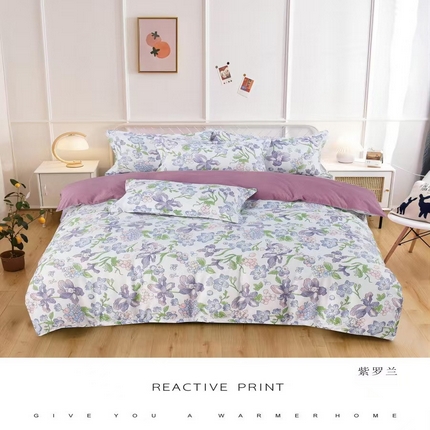 91家纺网 家纺一手货源 找家纺 （总）玖琳家纺 2025新款130克贡棉磨毛植物羊绒四件套