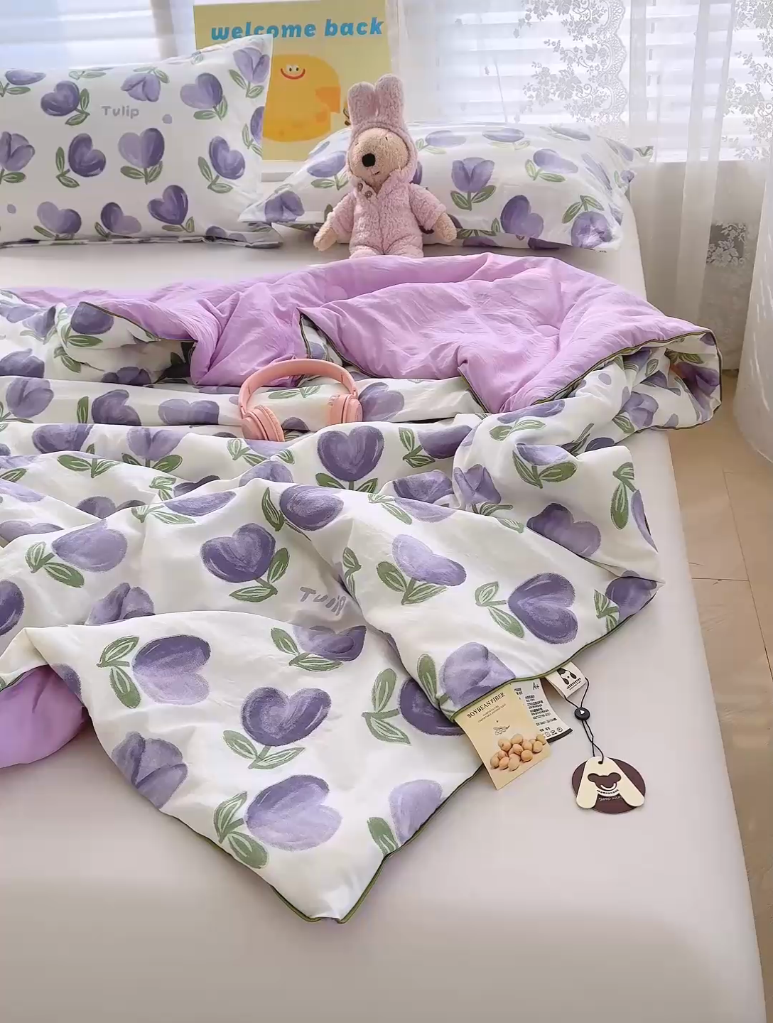 91家纺网 家纺一手货源 找家纺 星巴k家纺 2025新款A类水洗双层纱大豆纤维夏被夏凉被空调被 南岛小镇