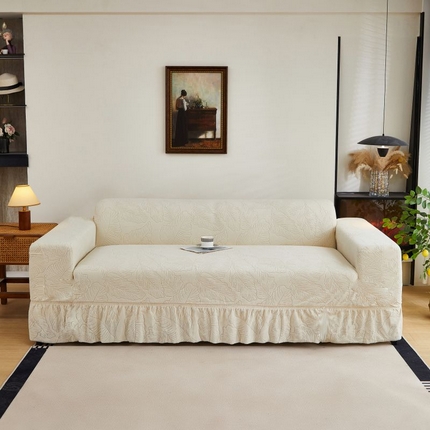 逐日沙发套 2025新款提花裙摆款沙发套-叶沙 裙摆款 叶沙-米白