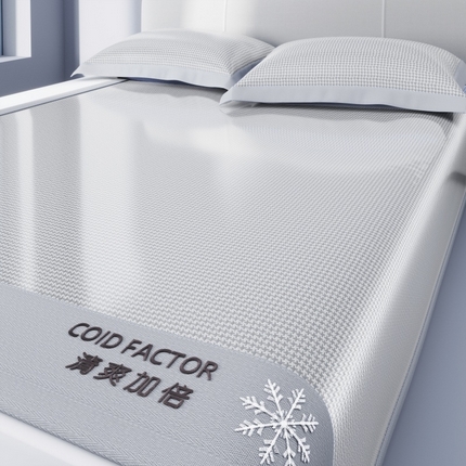 孩子王家纺 2025凉感冰丝藤席凉席席子-千鸟格系列 千鸟格-高级灰