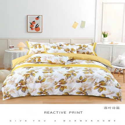 91家纺网 家纺一手货源 找家纺 （总）玖琳家纺 2025新款130克贡棉磨毛植物羊绒四件套