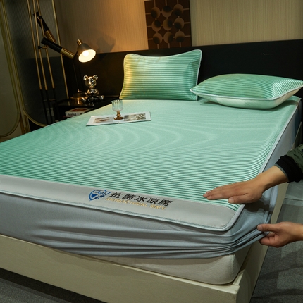 小萌虎 2025新款碳光抗菌冰丝凉席床笠 水云间-绿