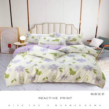 91家纺网 家纺一手货源 找家纺 （总）玖琳家纺 2025新款130克贡棉磨毛植物羊绒四件套