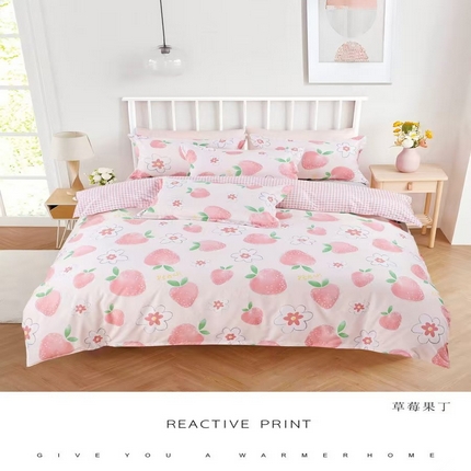 91家纺网 家纺一手货源 找家纺 （总）玖琳家纺 2025新款130克贡棉磨毛植物羊绒四件套