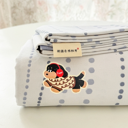 沐辰 2025春夏新款A类全棉纯棉老粗布烫画单品床单 床单单件 艺术小狗-蓝