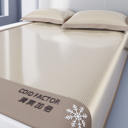 孩子王家纺 2025凉感冰丝藤席凉席席子-千鸟格系列 千鸟格-淡雅咖