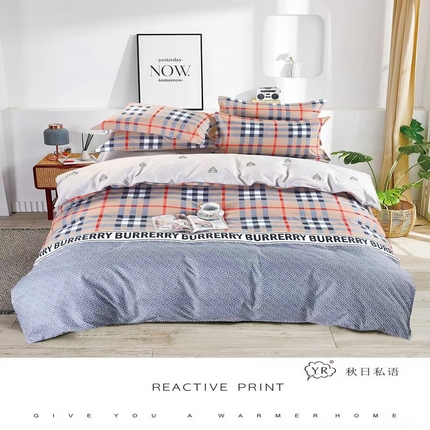 91家纺网 家纺一手货源 找家纺 （总）玖琳家纺 2025新款130克贡棉磨毛植物羊绒四件套