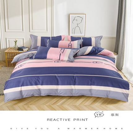 91家纺网 家纺一手货源 找家纺 （总）玖琳家纺 2025新款130克贡棉磨毛植物羊绒四件套