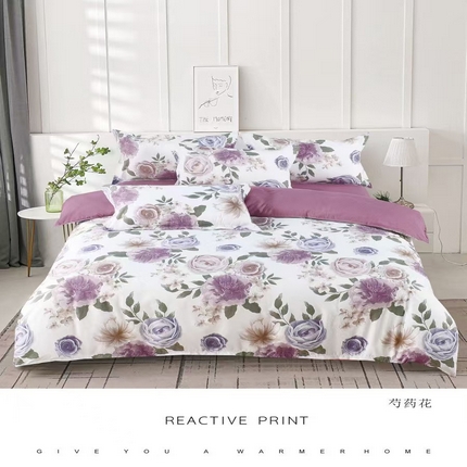 91家纺网 家纺一手货源 找家纺 （总）玖琳家纺 2025新款130克贡棉磨毛植物羊绒四件套