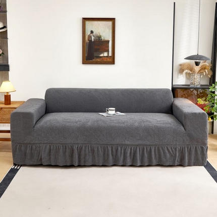 逐日沙发套 2025新款提花裙摆款沙发套-叶沙 裙摆款 叶沙-深灰