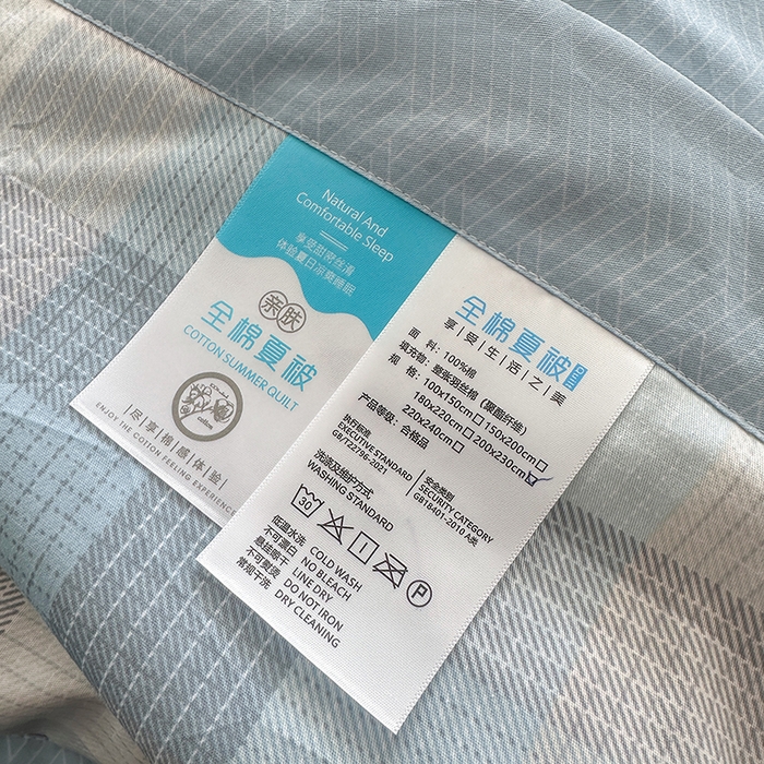 91家纺网 家纺一手货源 找家纺 瑜珠 2025新款A类双面全棉印花夏被夏凉被纯棉空调被 苏伦蓝