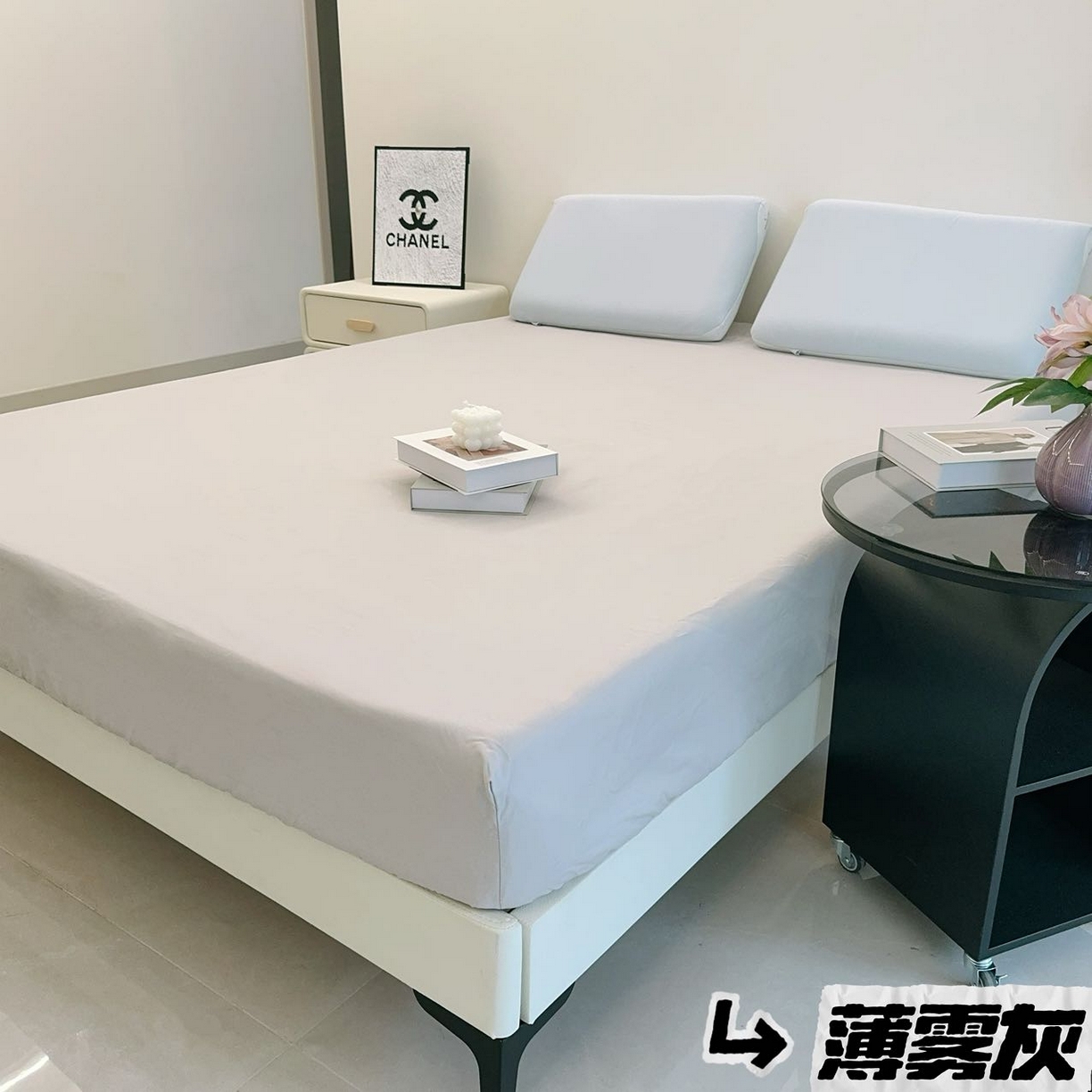 91家纺网 家纺一手货源 找家纺 兜米家居 2025新款纯色全棉床笠 薄雾灰