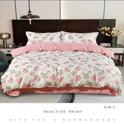 91家纺网 家纺一手货源 找家纺 （总）玖琳家纺 2025新款130克贡棉磨毛植物羊绒四件套