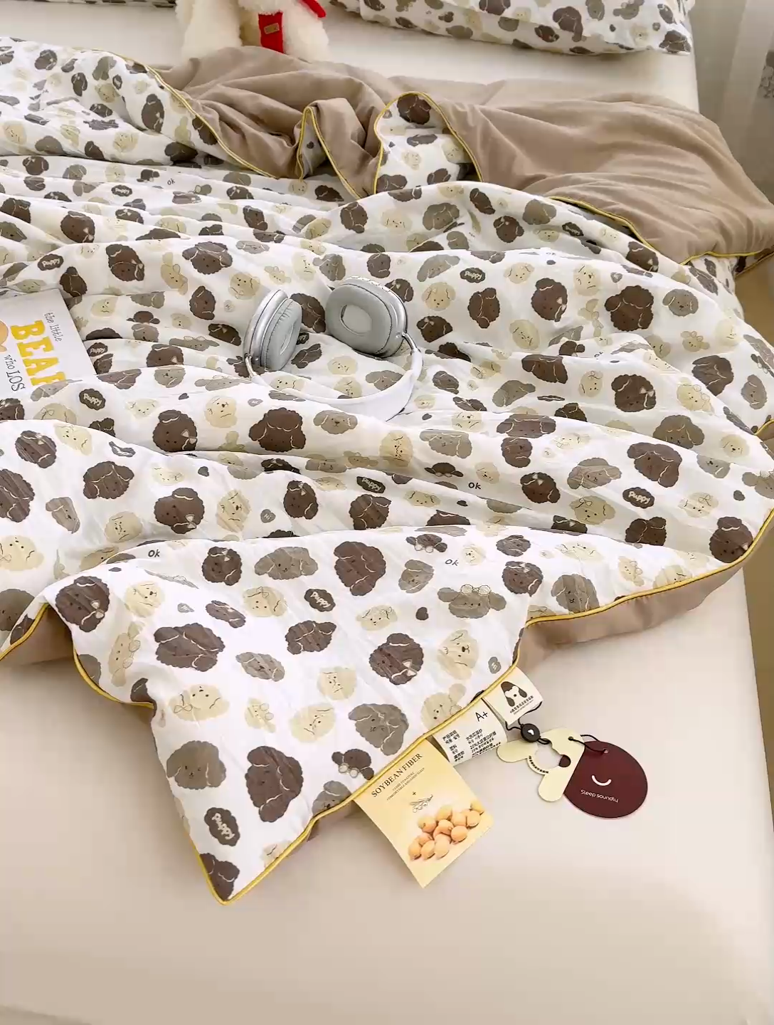 91家纺网 家纺一手货源 找家纺 星巴k家纺 2025新款A类水洗双层纱大豆纤维夏被夏凉被空调被 萌萌狗