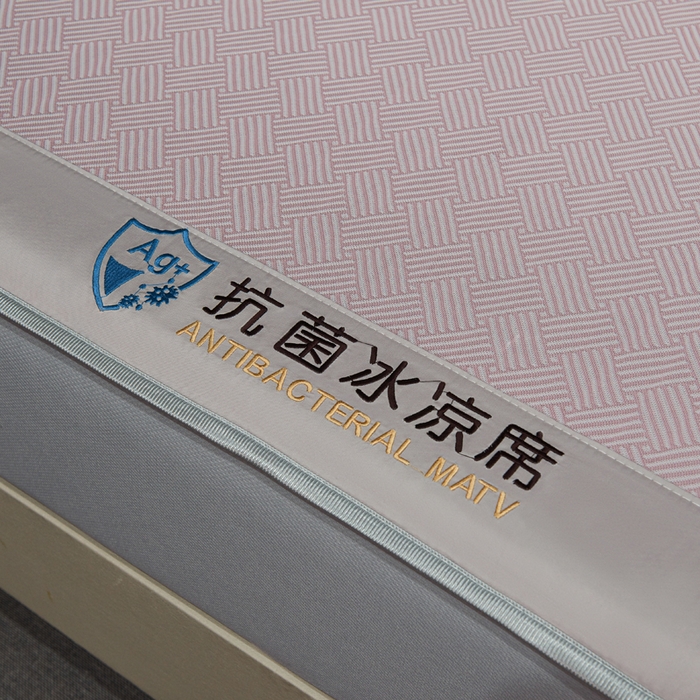 91家纺网 家纺一手货源 找家纺 （总）小萌虎 2025新款碳光抗菌冰丝凉席床笠