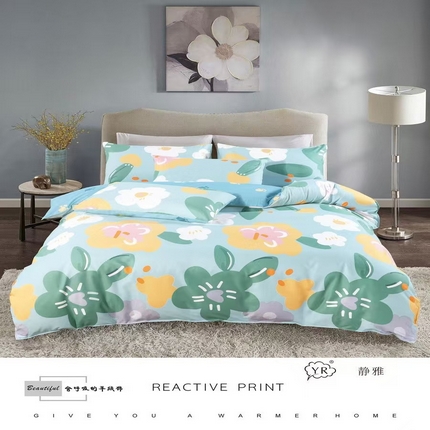 91家纺网 家纺一手货源 找家纺 （总）玖琳家纺 2025新款130克贡棉磨毛植物羊绒四件套