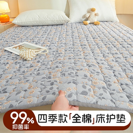 91家纺网 家纺一手货源 找家纺 （总）丽诺床垫2025年全棉抗菌床褥床垫床护垫