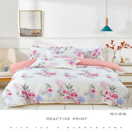 91家纺网 家纺一手货源 找家纺 （总）玖琳家纺 2025新款130克贡棉磨毛植物羊绒四件套