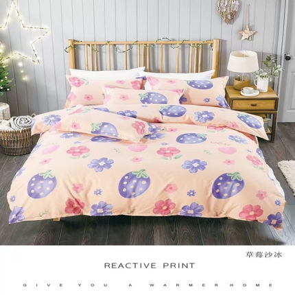 91家纺网 家纺一手货源 找家纺 （总）玖琳家纺 2025新款130克贡棉磨毛植物羊绒四件套